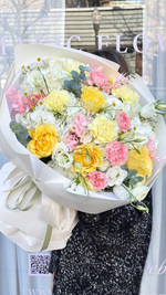 Load image into Gallery viewer, Bouquet “Lemon Juice”
