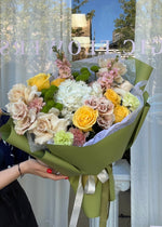 Load image into Gallery viewer, Bouquet "For a Good Mood"