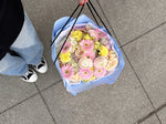 Load image into Gallery viewer, Bouquet "Sweet Sorbet"